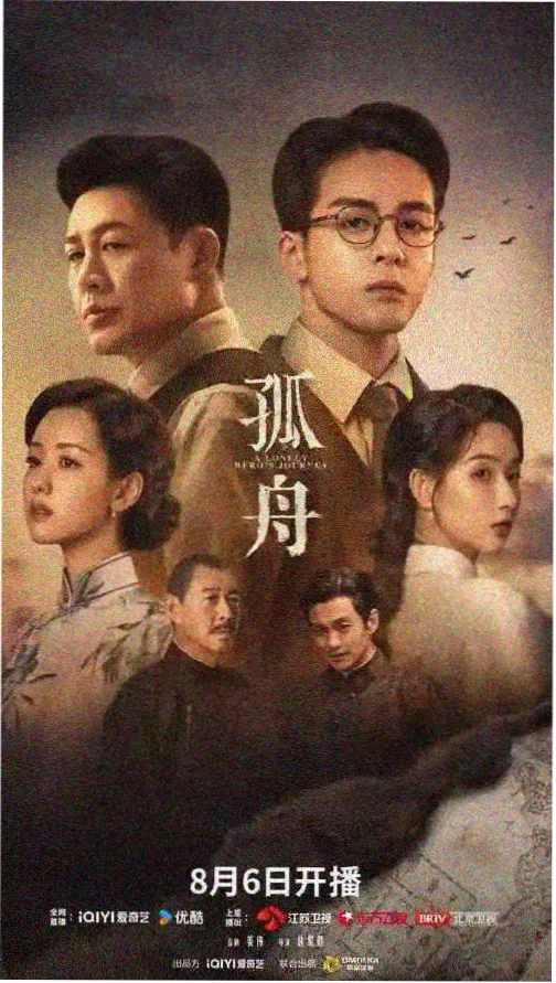 在线观看影院 权力游戏 电视剧在线看